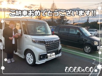 ご納車おめでとうございます！